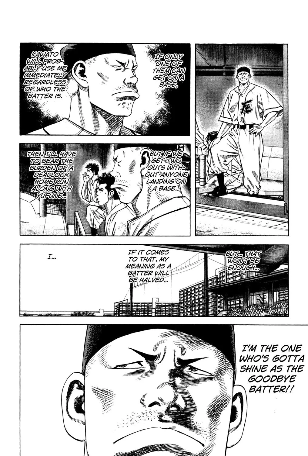 Read Rookies chapter 200 image 8 on Lezhin