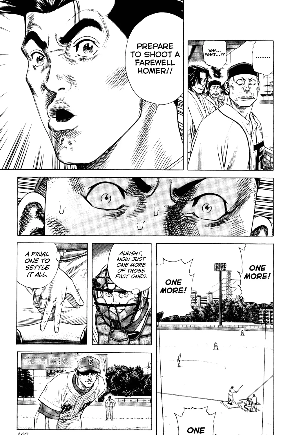 Read Rookies chapter 201 image 14 on Lezhin
