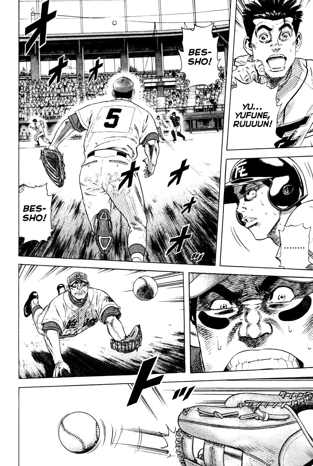 Read Rookies chapter 201 image 28 on Lezhin