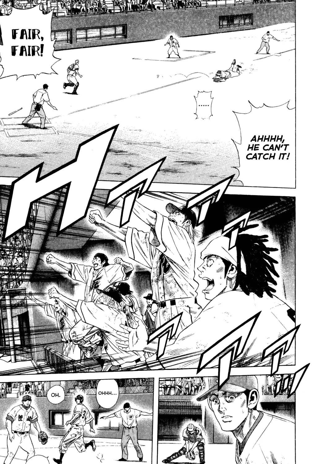 Read Rookies chapter 201 image 30 on Lezhin