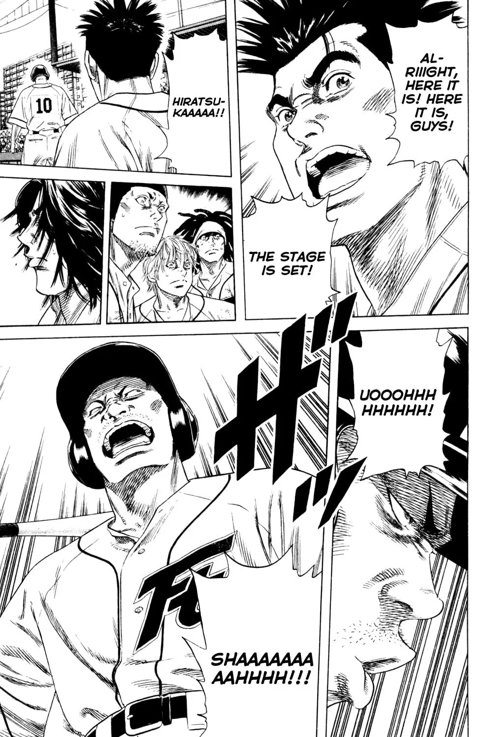 Read Rookies chapter 201 image 34 on Lezhin