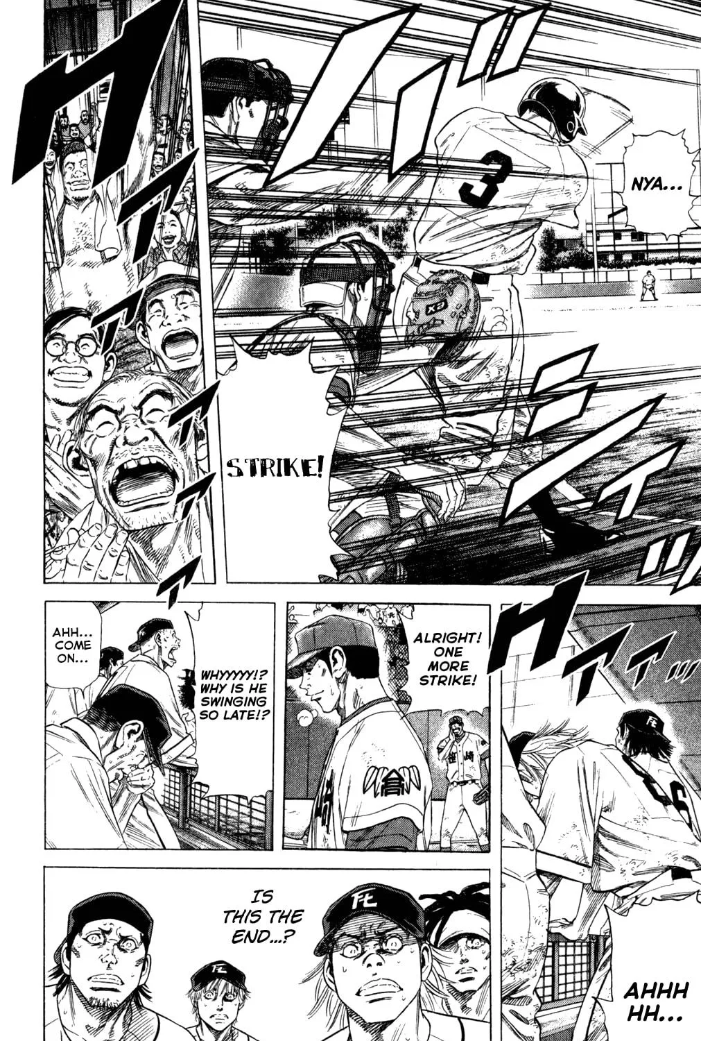 Read Rookies chapter 201 image 8 on Lezhin