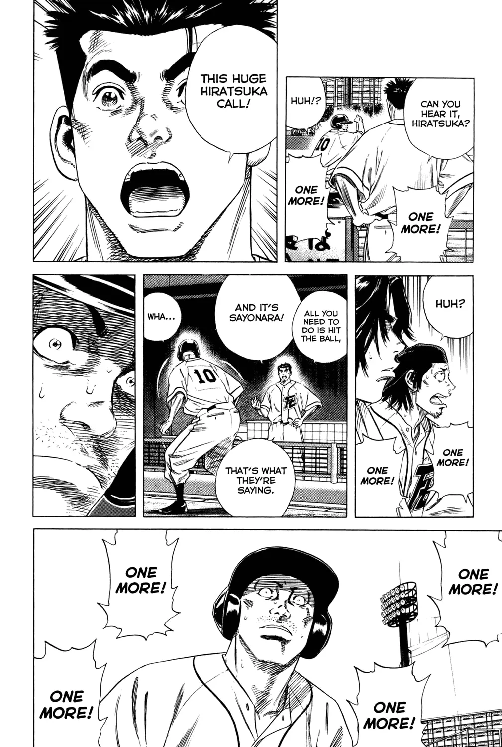 Read Rookies chapter 202 image 12 on Lezhin