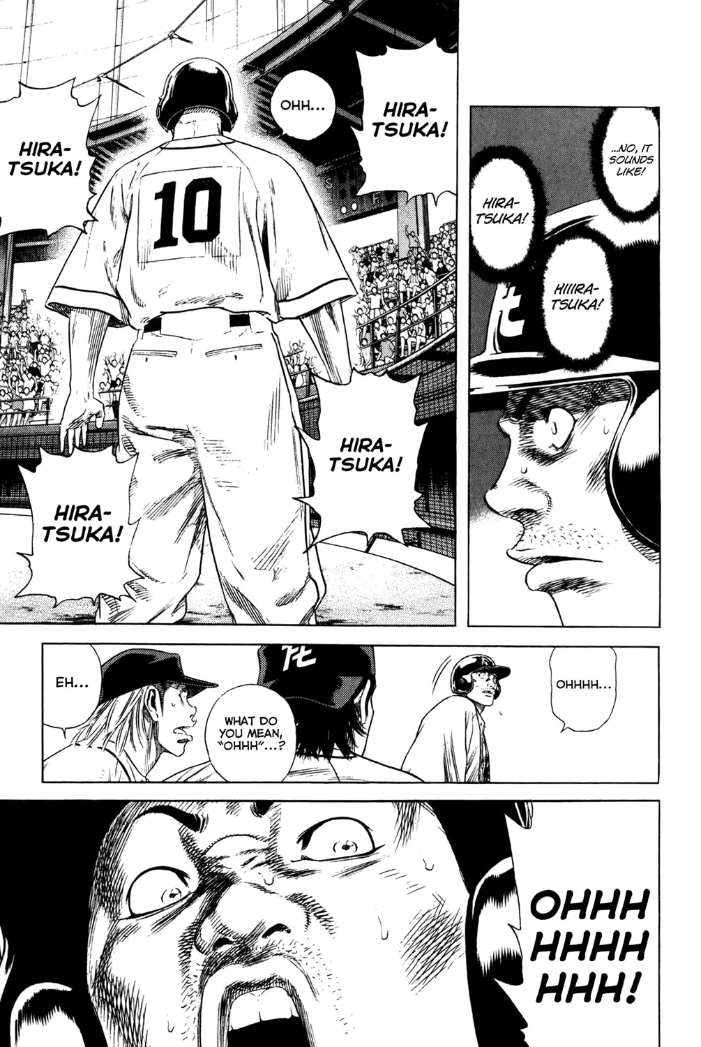 Read Rookies chapter 202 image 14 on Lezhin