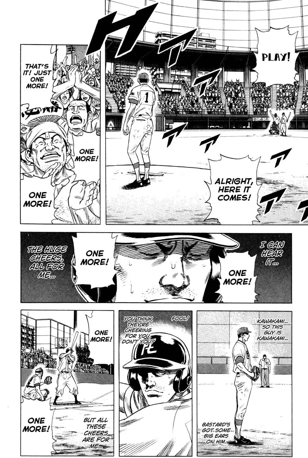 Read Rookies chapter 202 image 16 on Lezhin