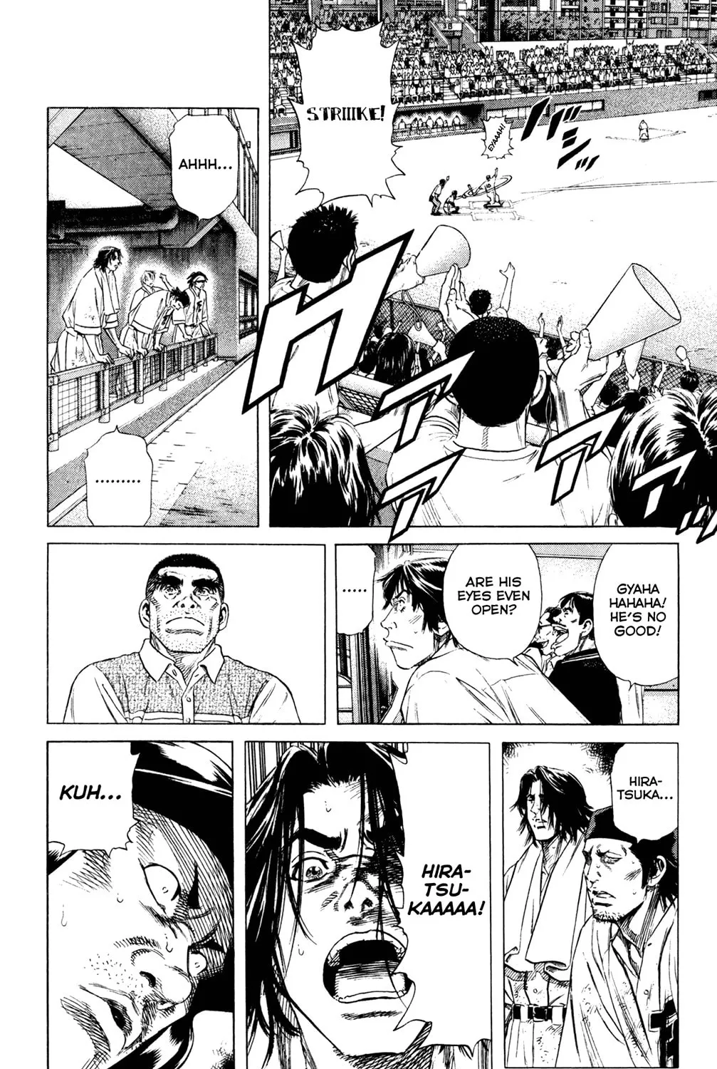 Read Rookies chapter 202 image 20 on Lezhin