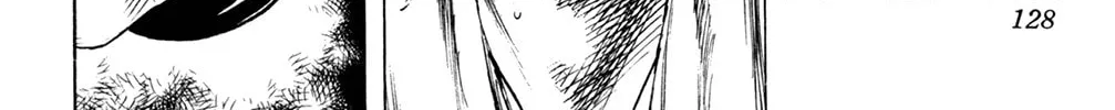 Read Rookies chapter 202 image 21 on Lezhin