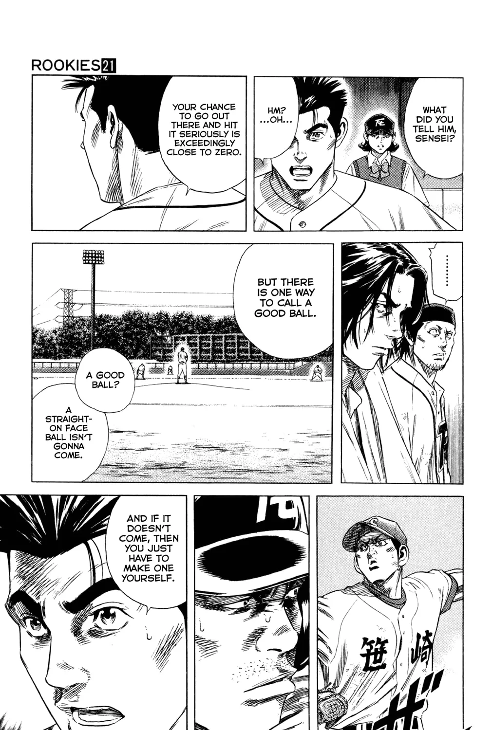 Read Rookies chapter 202 image 26 on Lezhin