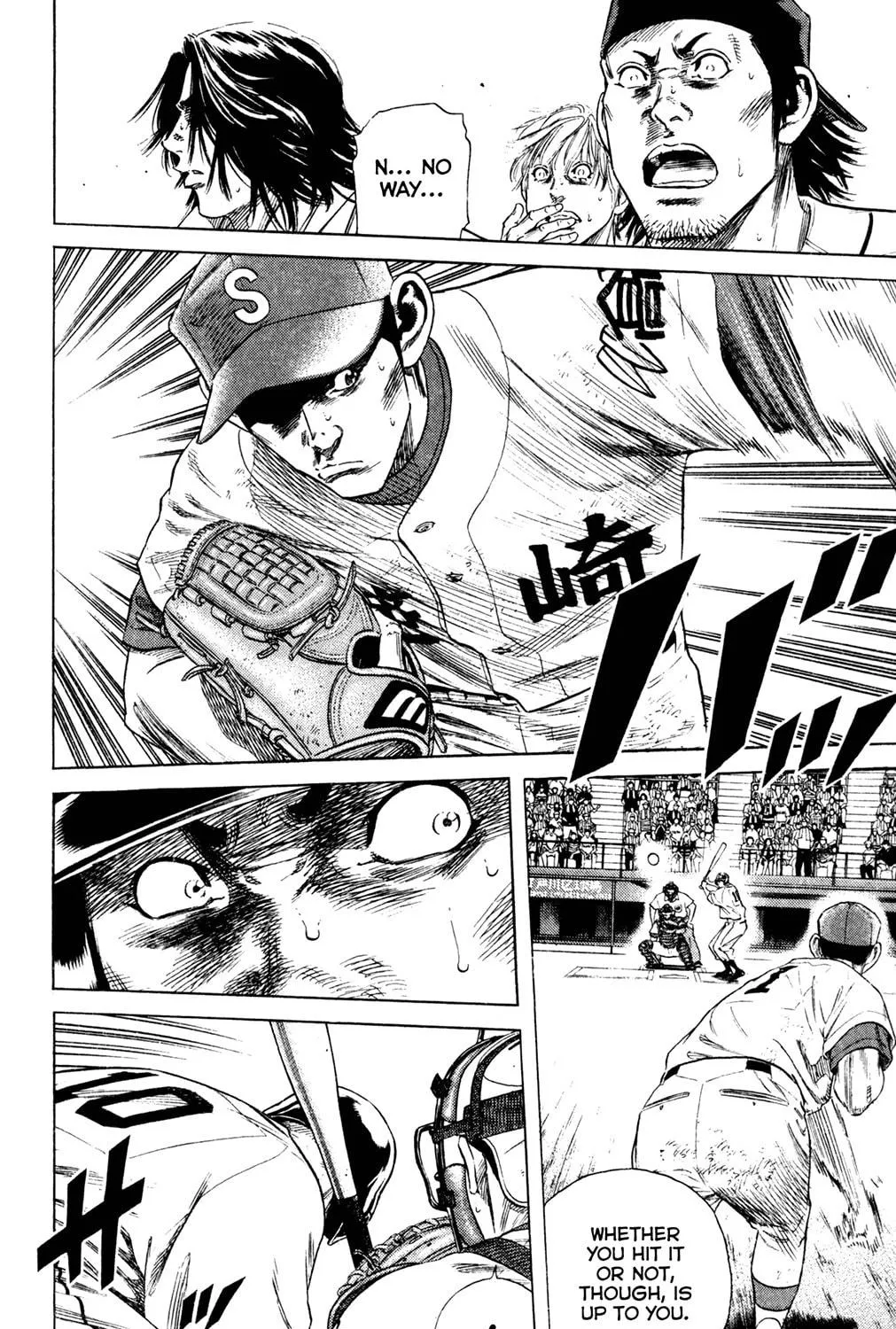 Read Rookies chapter 202 image 28 on Lezhin