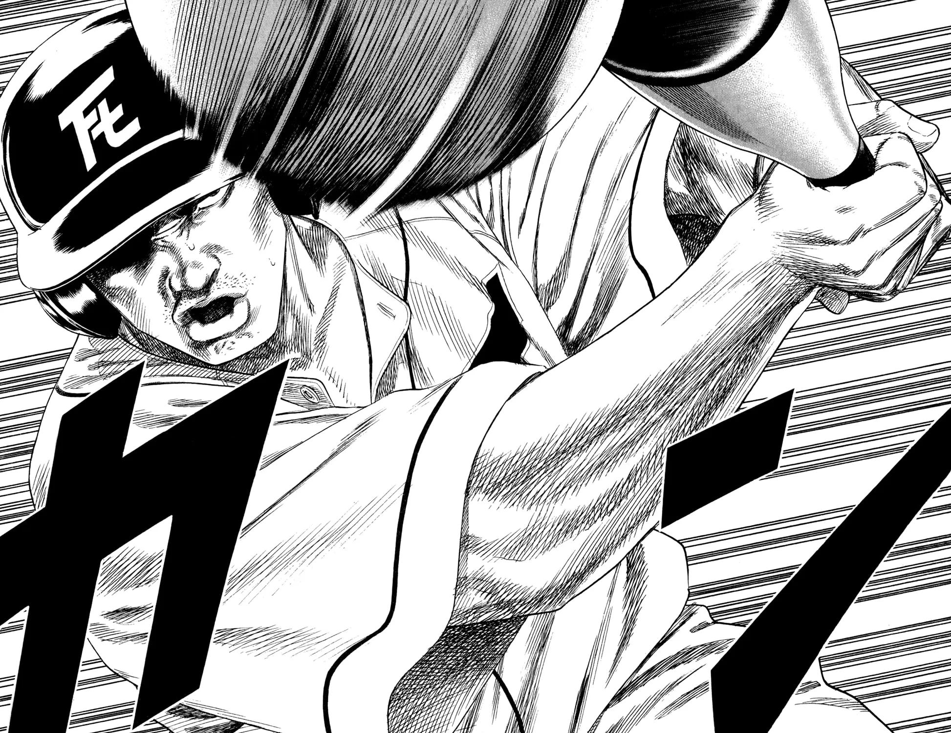 Read Rookies chapter 202 image 32 on Lezhin
