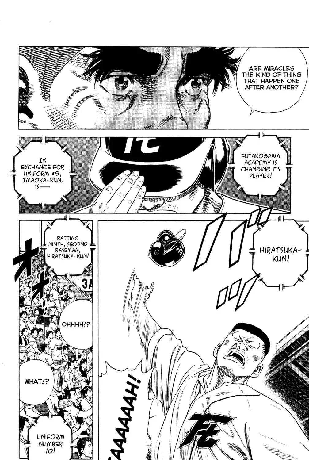 Read Rookies chapter 202 image 4 on Lezhin