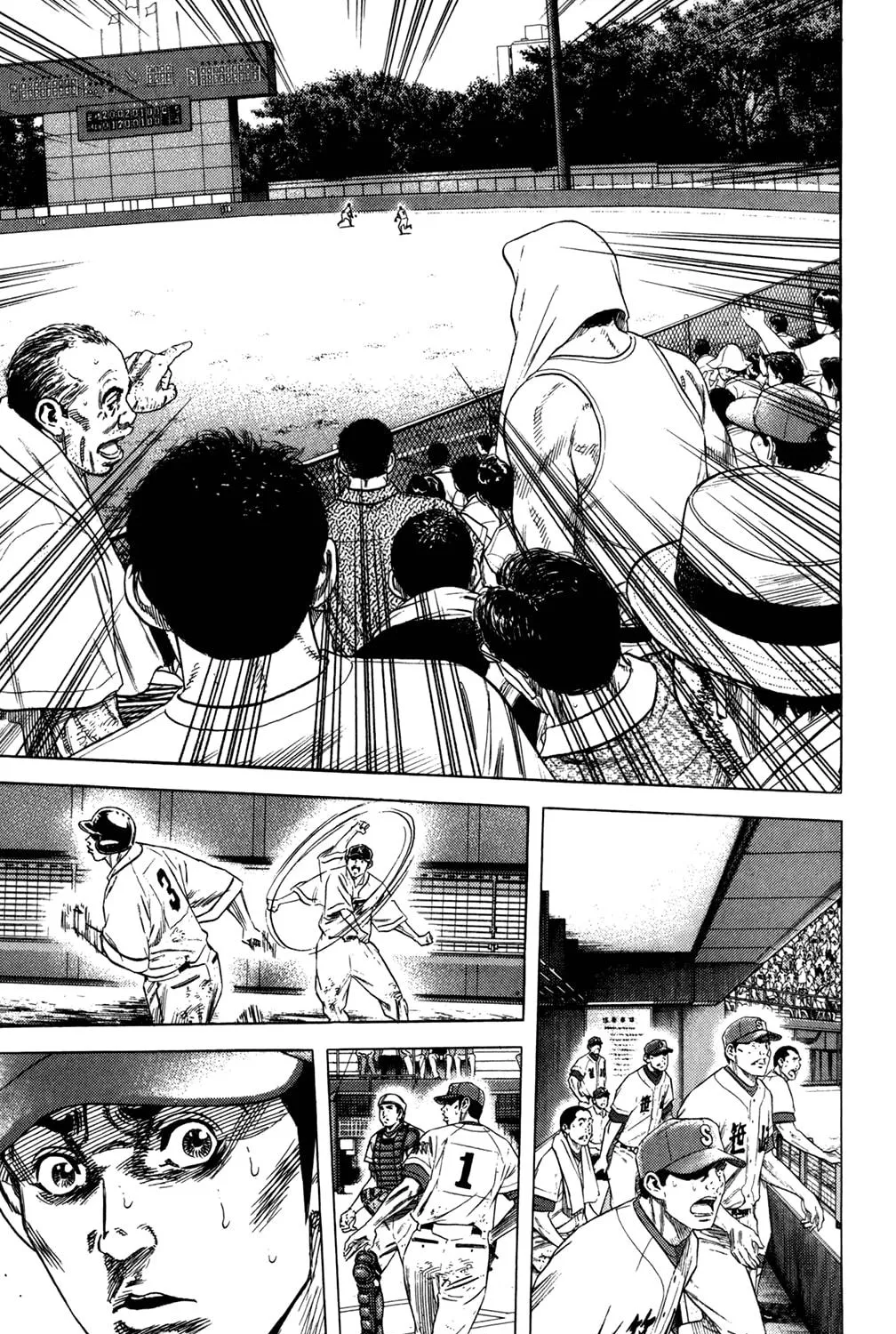 Read Rookies chapter 203 image 10 on Lezhin