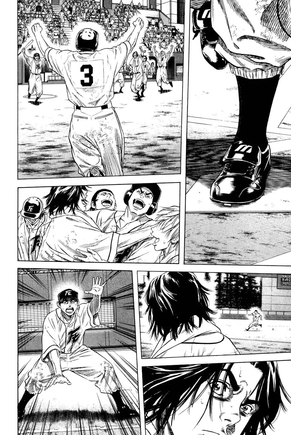 Read Rookies chapter 203 image 12 on Lezhin