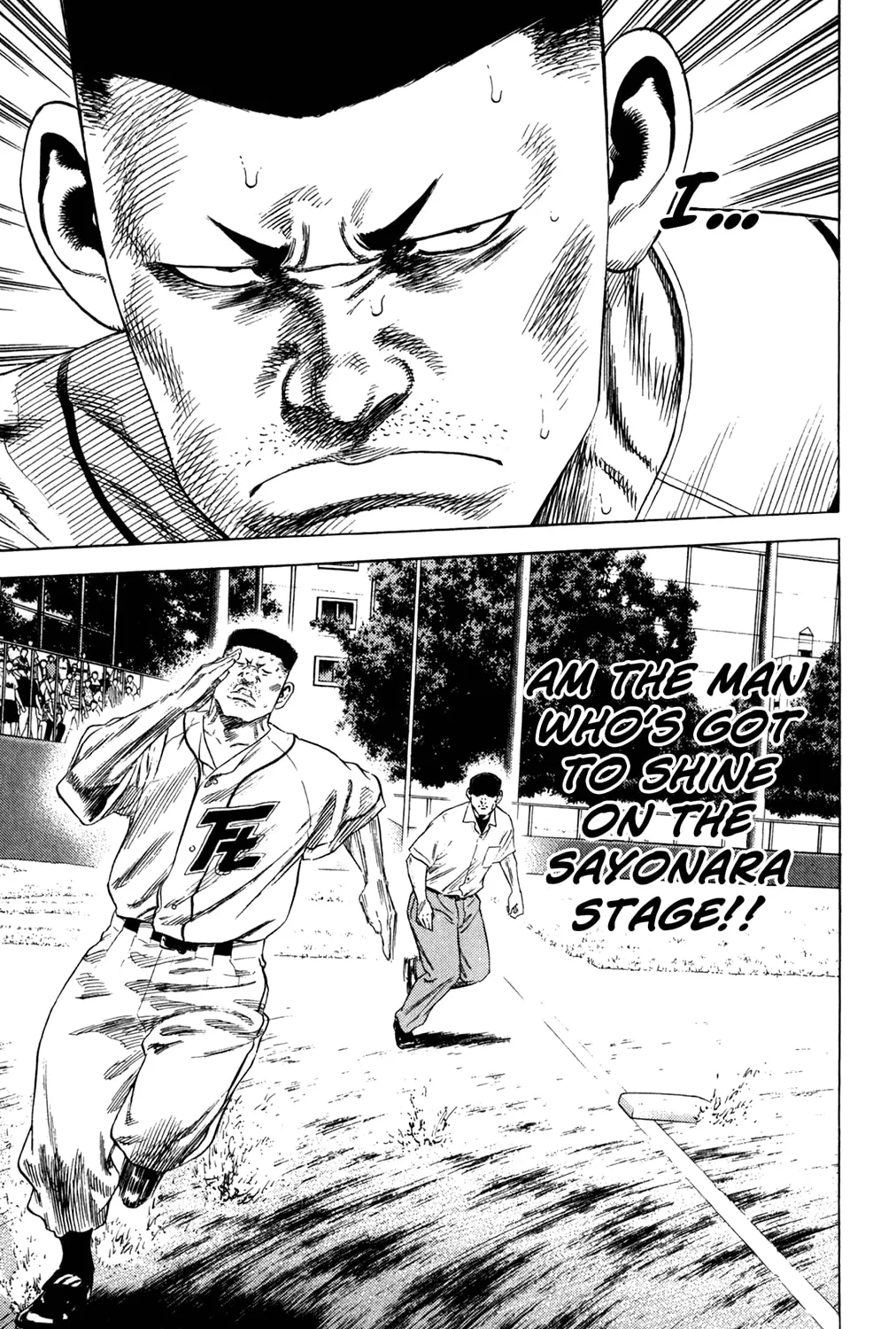 Read Rookies chapter 203 image 14 on Lezhin