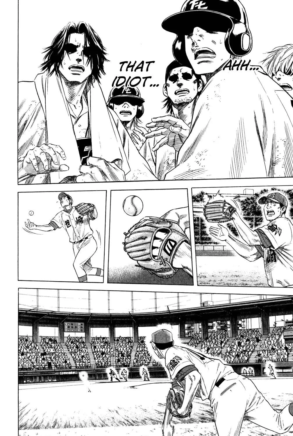 Read Rookies chapter 203 image 16 on Lezhin