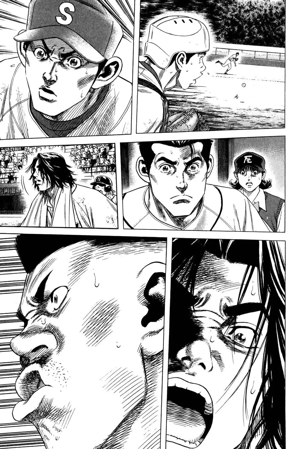 Read Rookies chapter 203 image 18 on Lezhin