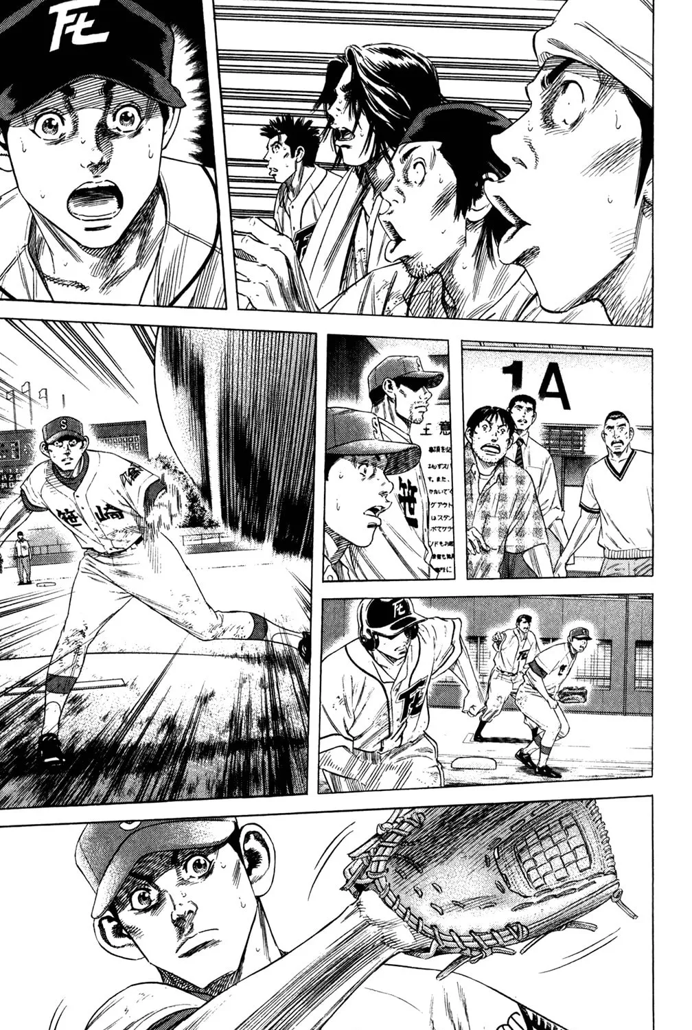 Read Rookies chapter 203 image 2 on Lezhin