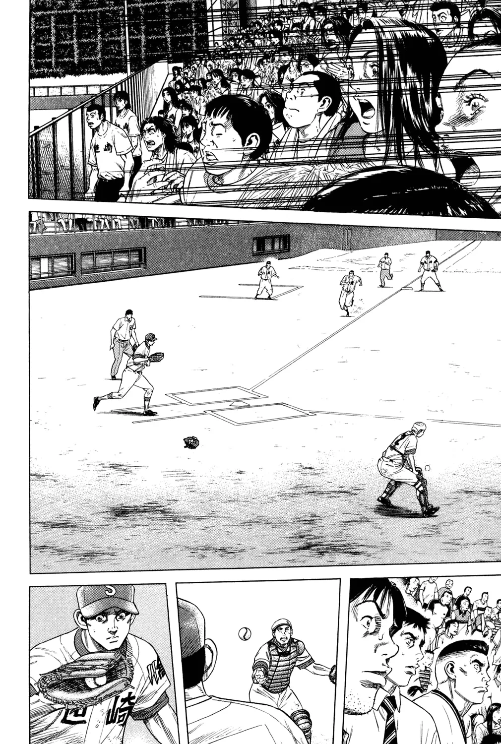 Read Rookies chapter 203 image 20 on Lezhin