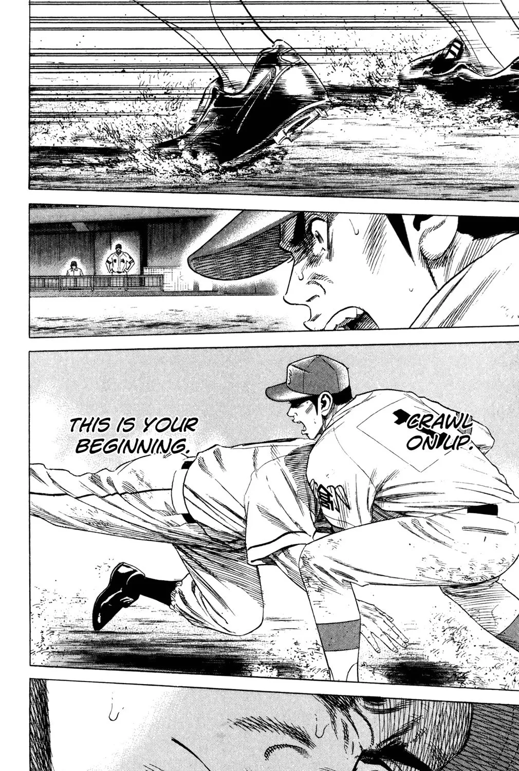 Read Rookies chapter 203 image 24 on Lezhin