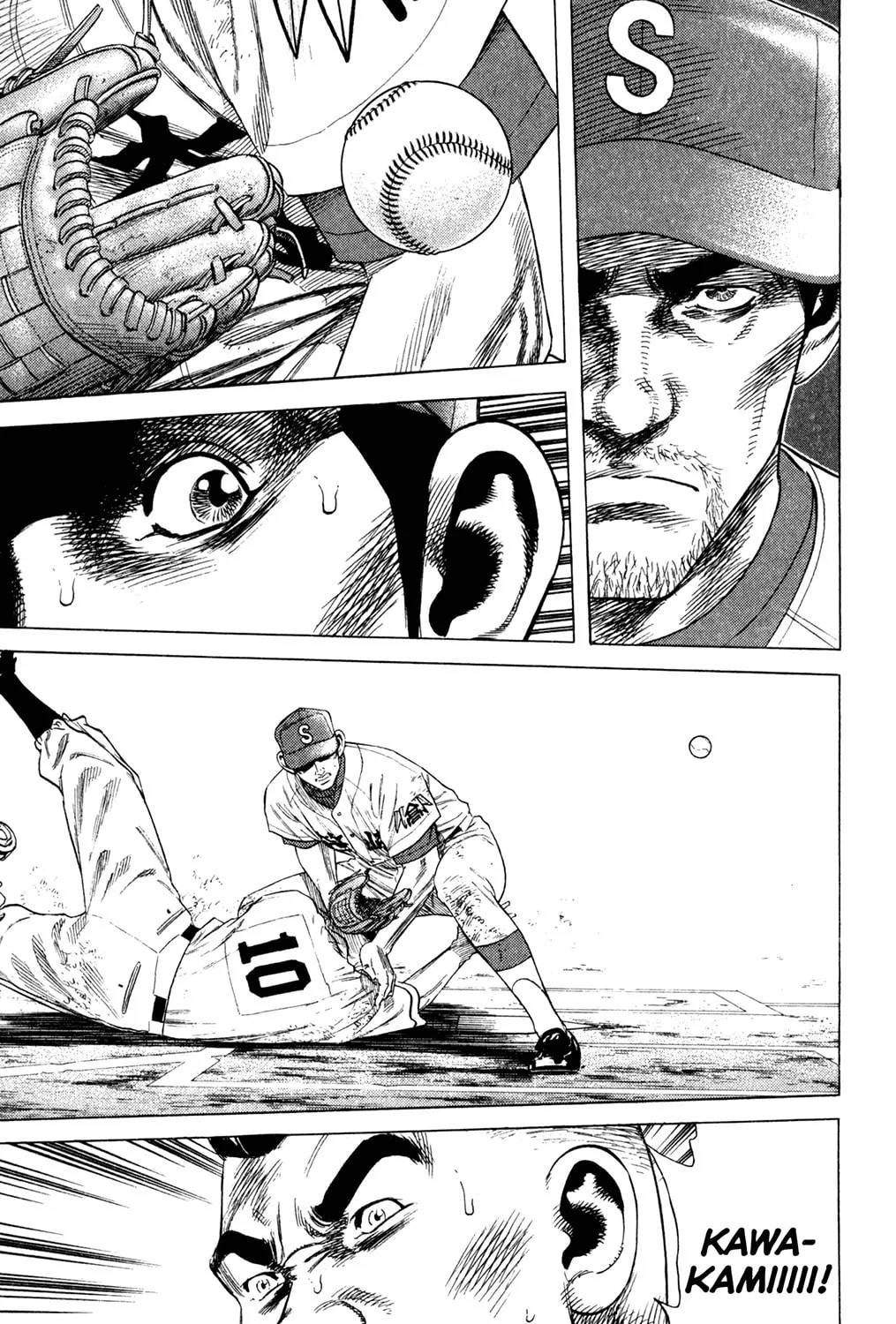 Read Rookies chapter 203 image 26 on Lezhin