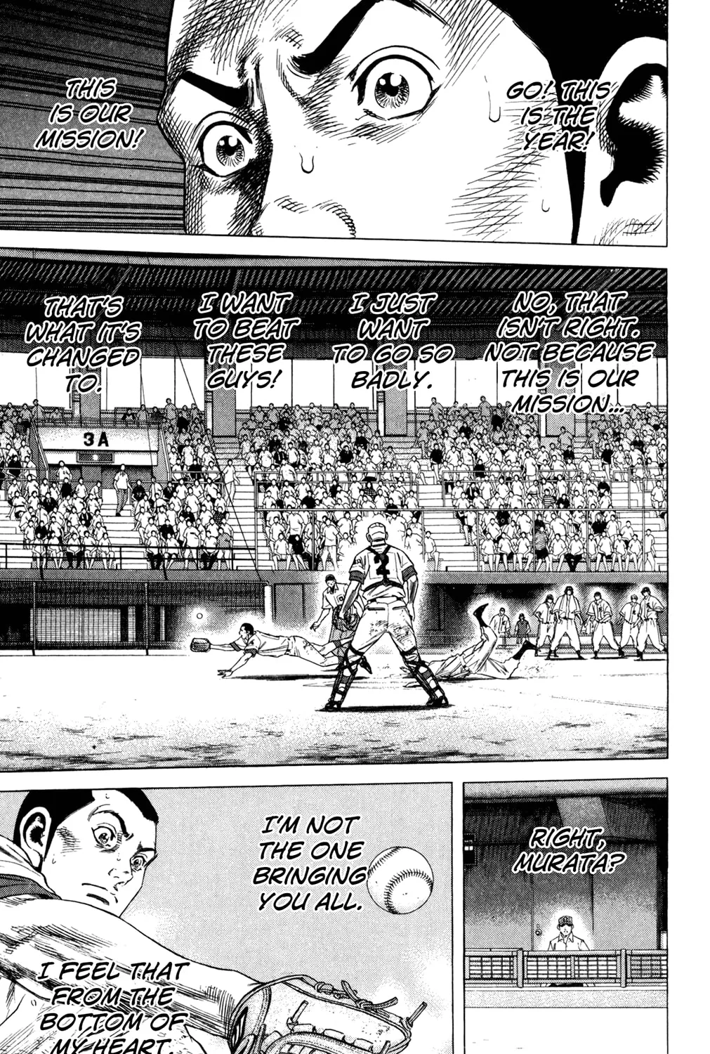 Read Rookies chapter 203 image 30 on Lezhin