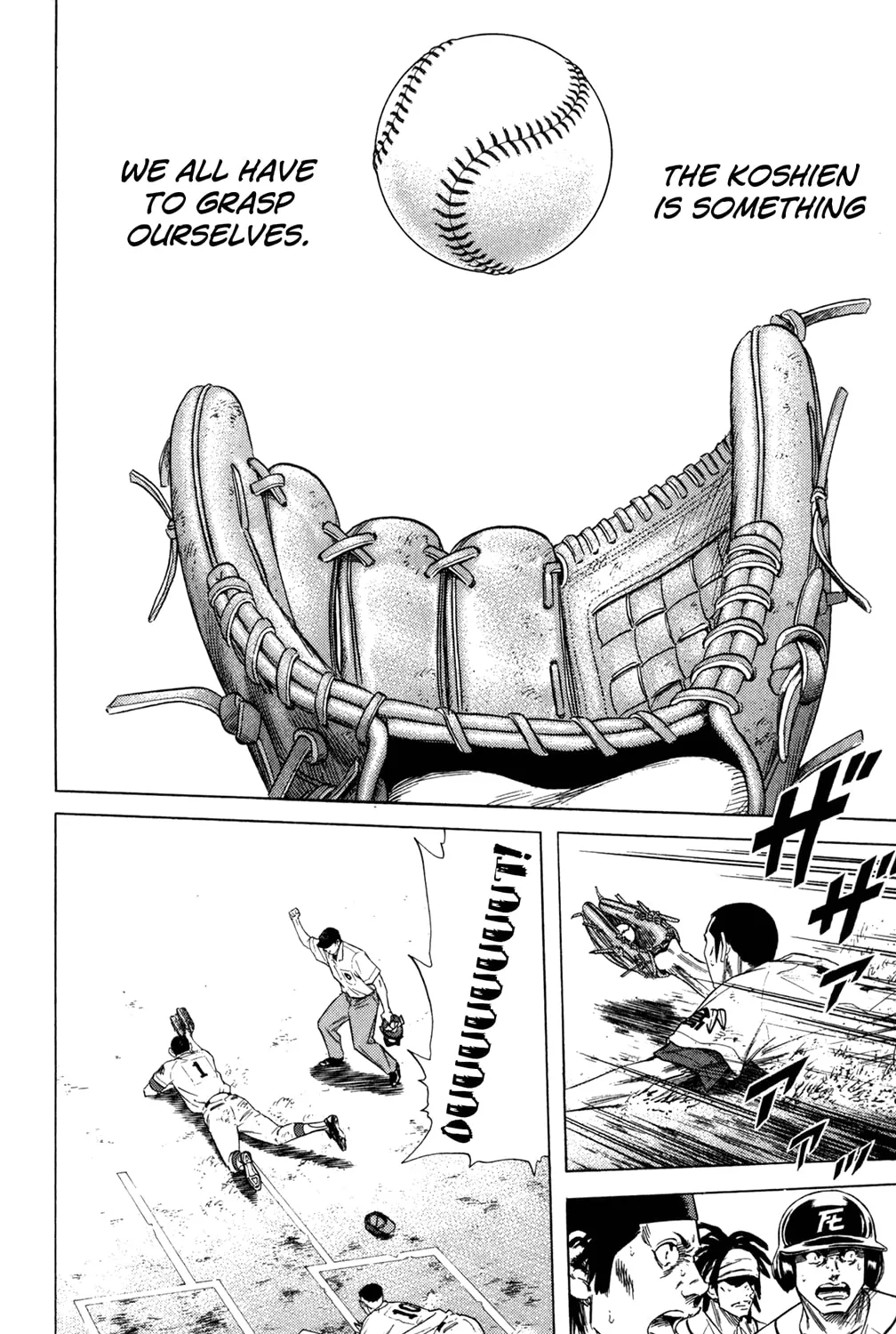 Read Rookies chapter 203 image 32 on Lezhin