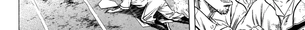 Read Rookies chapter 203 image 33 on Lezhin