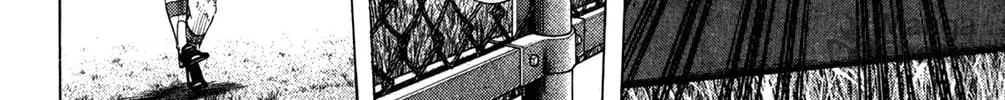 Read Rookies chapter 203 image 9 on Lezhin