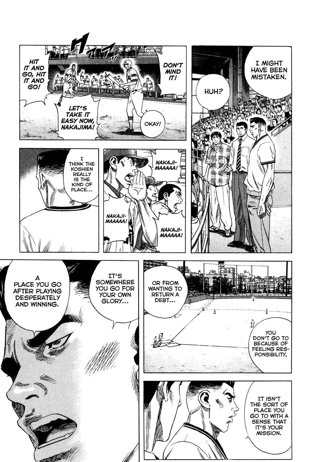 Read Rookies chapter 204 image 18 on Lezhin