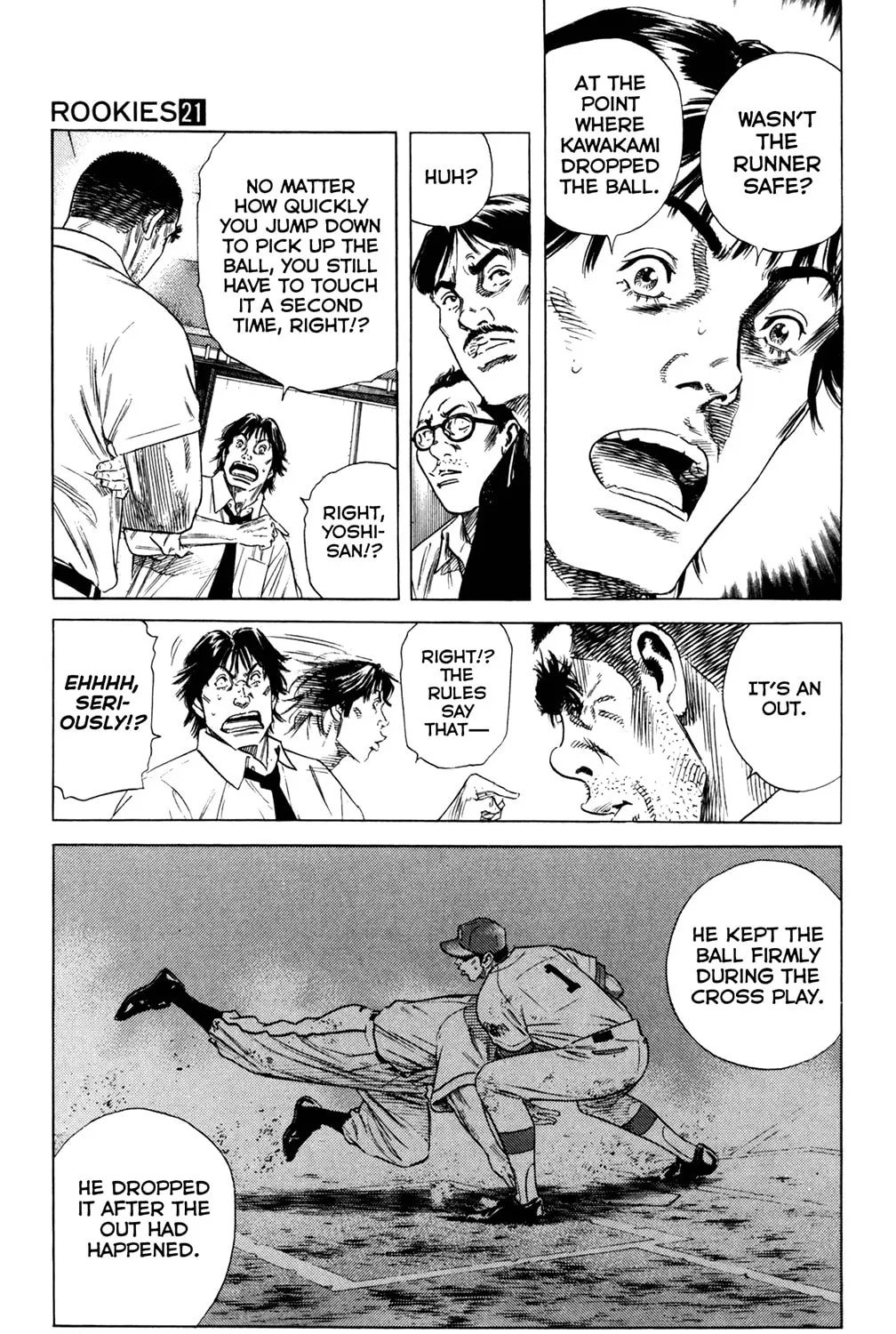 Read Rookies chapter 204 image 2 on Lezhin