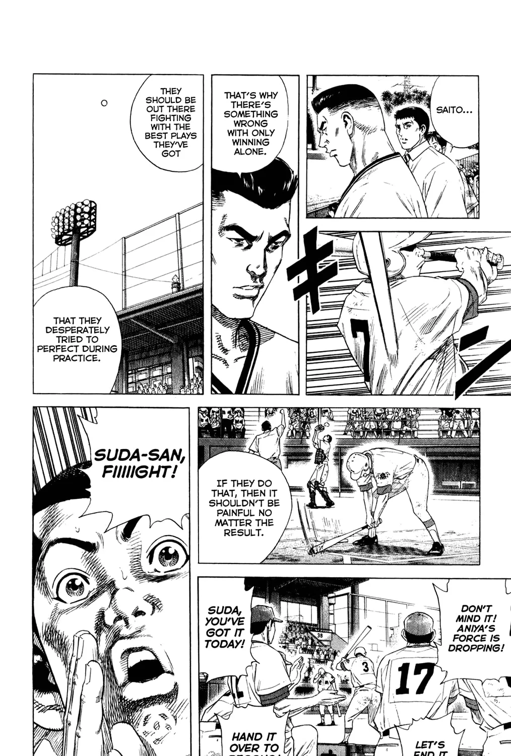 Read Rookies chapter 204 image 20 on Lezhin
