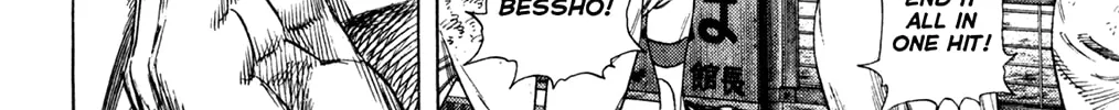 Read Rookies chapter 204 image 21 on Lezhin