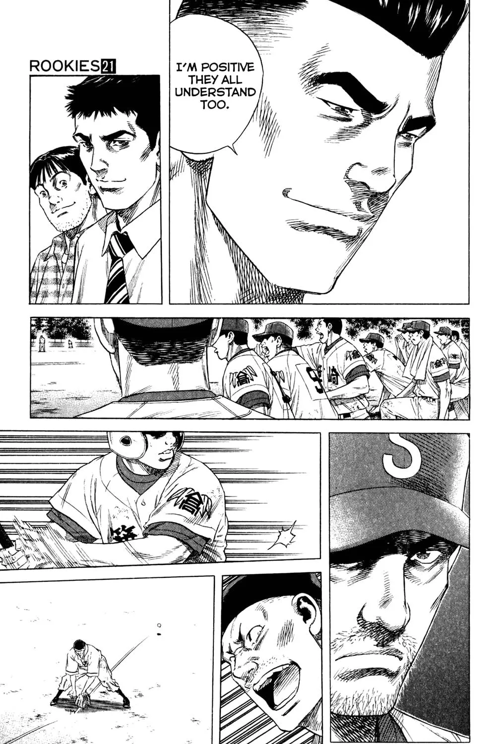 Read Rookies chapter 204 image 22 on Lezhin