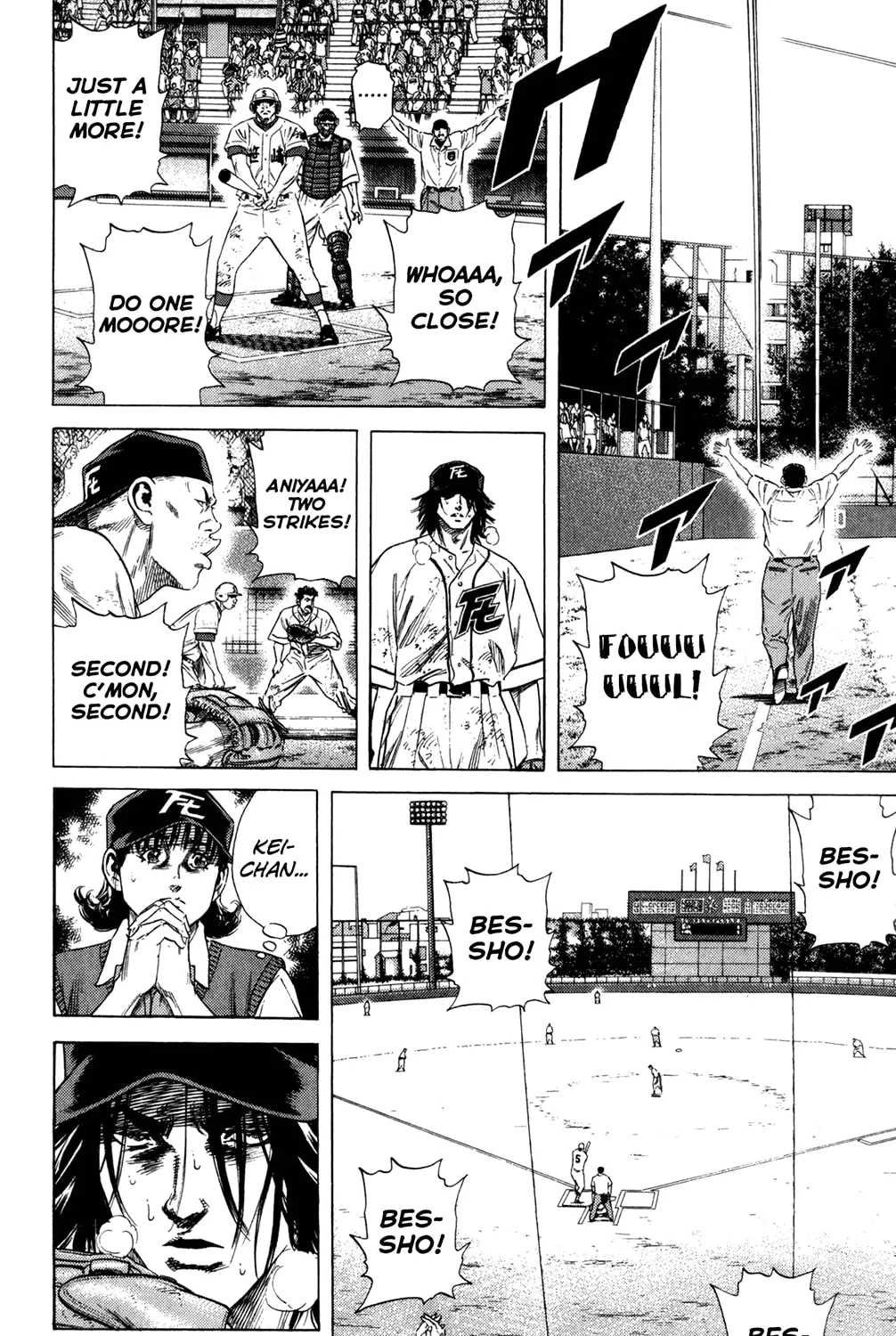 Read Rookies chapter 204 image 32 on Lezhin