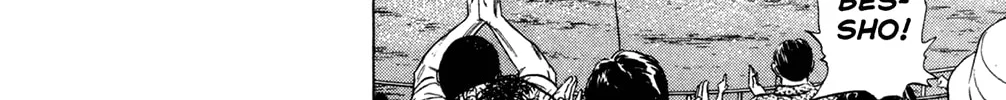 Read Rookies chapter 204 image 33 on Lezhin