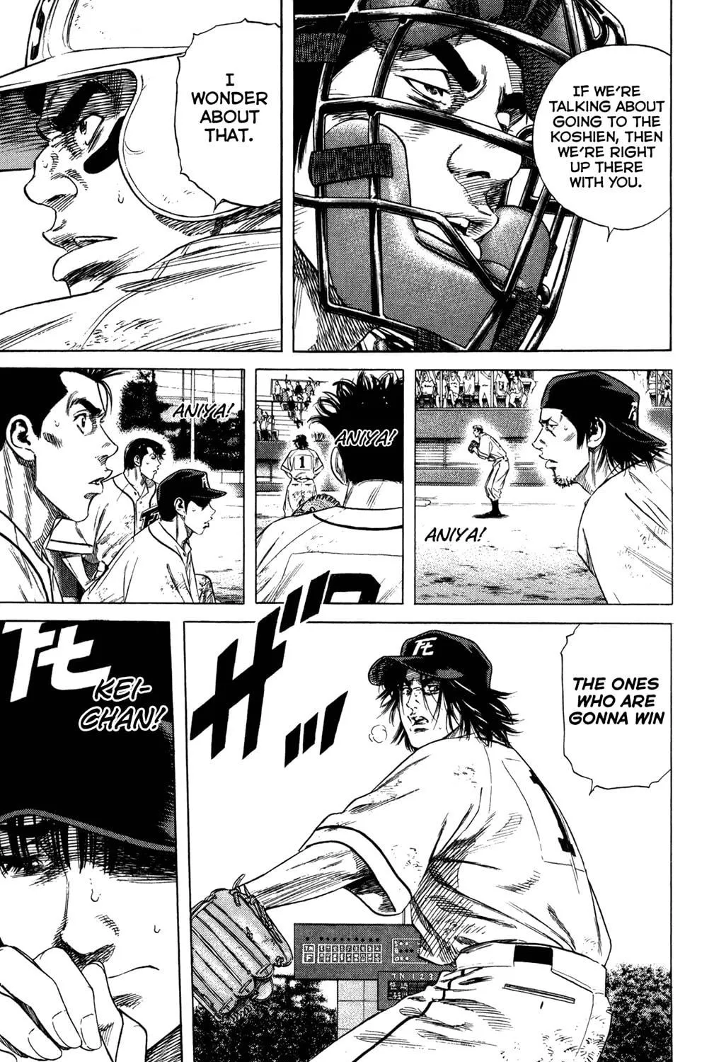Read Rookies chapter 204 image 34 on Lezhin