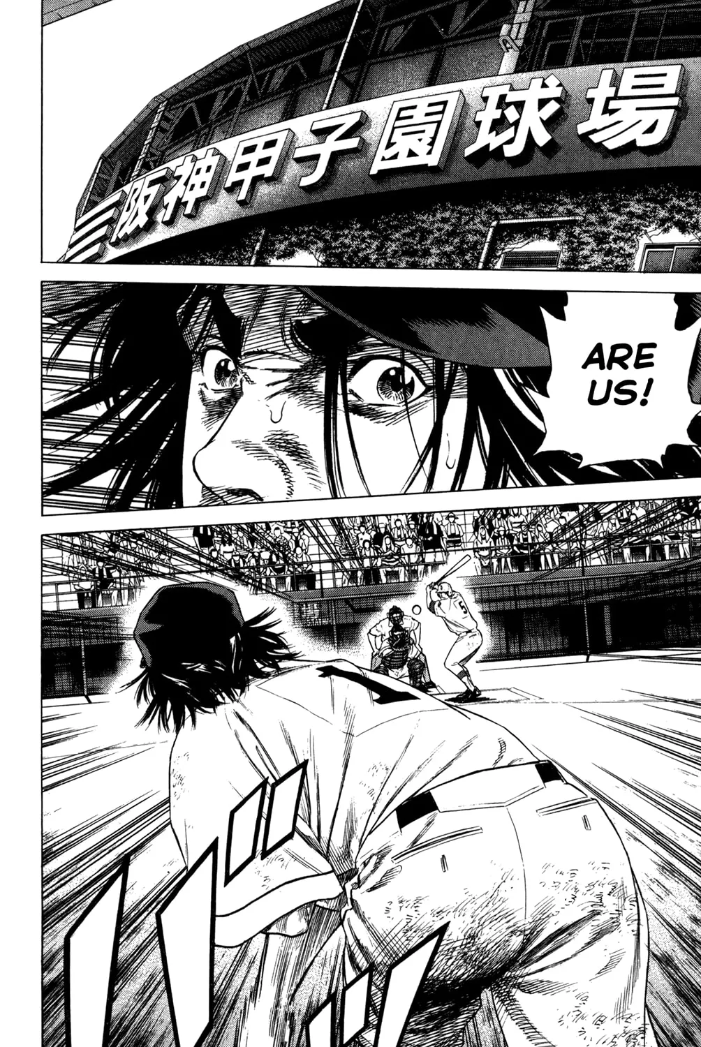 Read Rookies chapter 204 image 36 on Lezhin