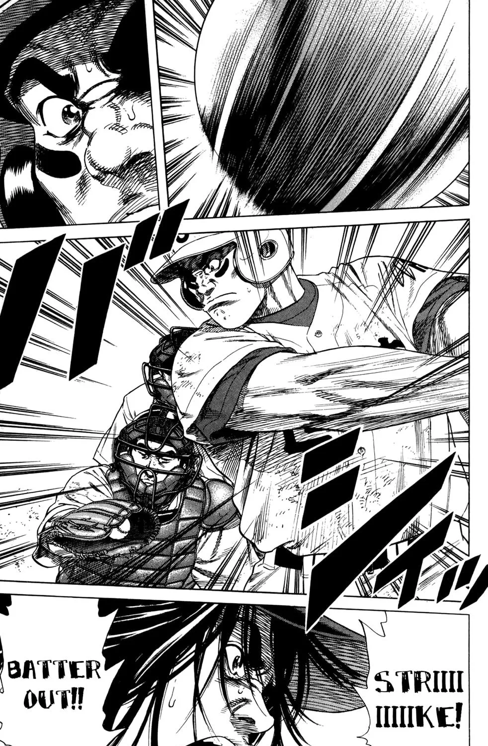 Read Rookies chapter 204 image 38 on Lezhin