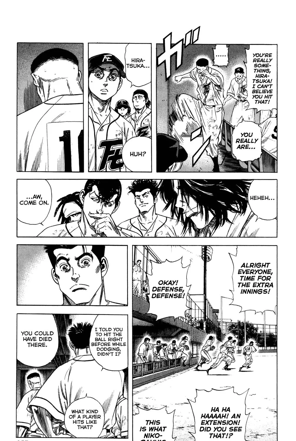 Read Rookies chapter 204 image 6 on Lezhin