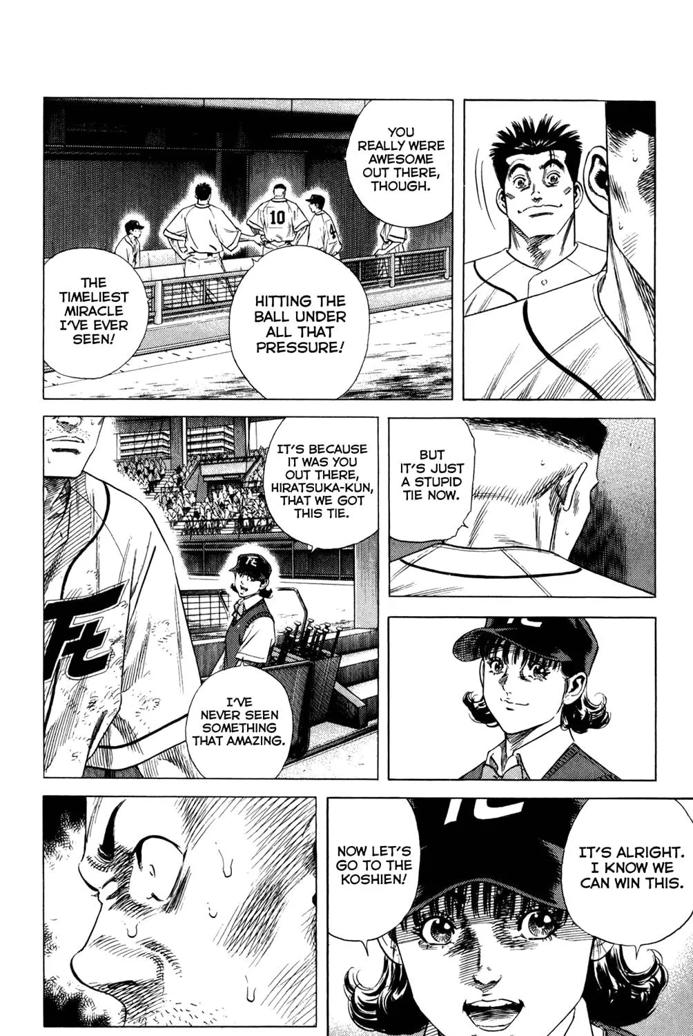 Read Rookies chapter 204 image 8 on Lezhin