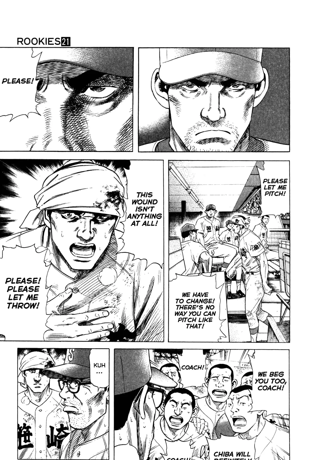 Read Rookies chapter 205 image 20 on Lezhin