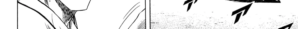 Read Rookies chapter 205 image 27 on Lezhin