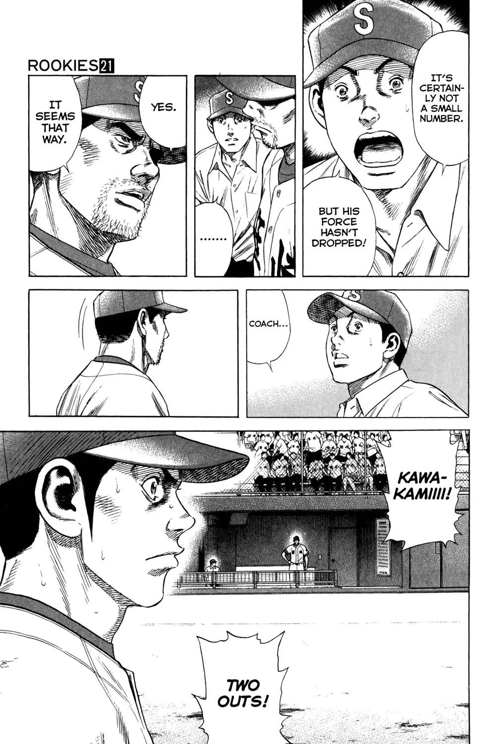Read Rookies chapter 205 image 32 on Lezhin