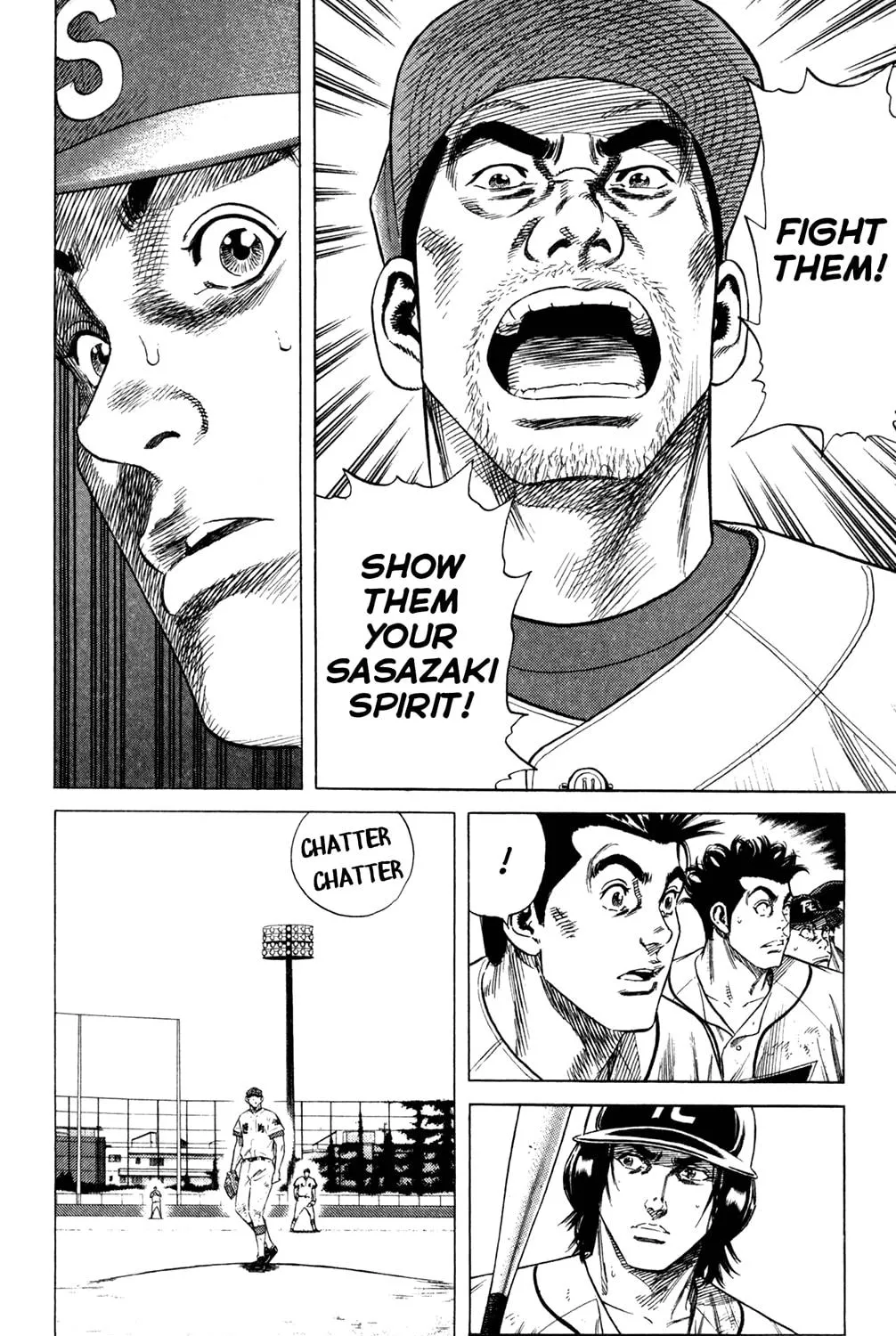 Read Rookies chapter 205 image 34 on Lezhin