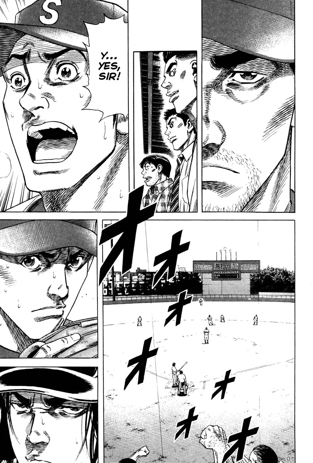 Read Rookies chapter 205 image 36 on Lezhin