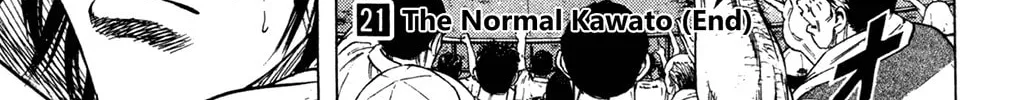 Read Rookies chapter 205 image 37 on Lezhin