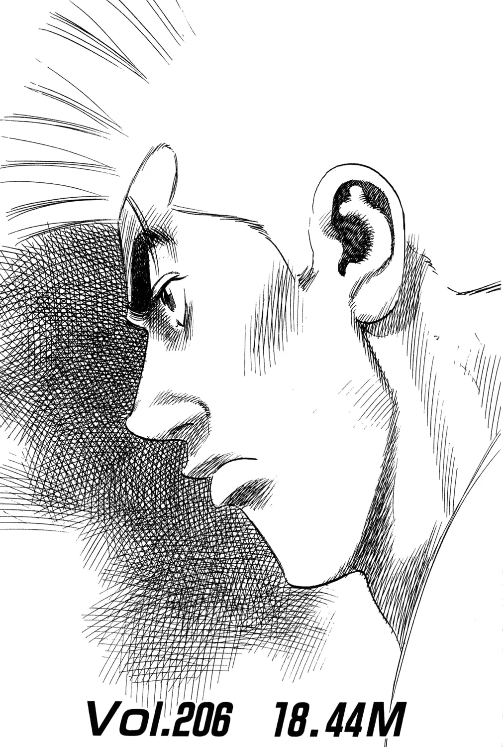 Read Rookies chapter 206 image 14 on Lezhin