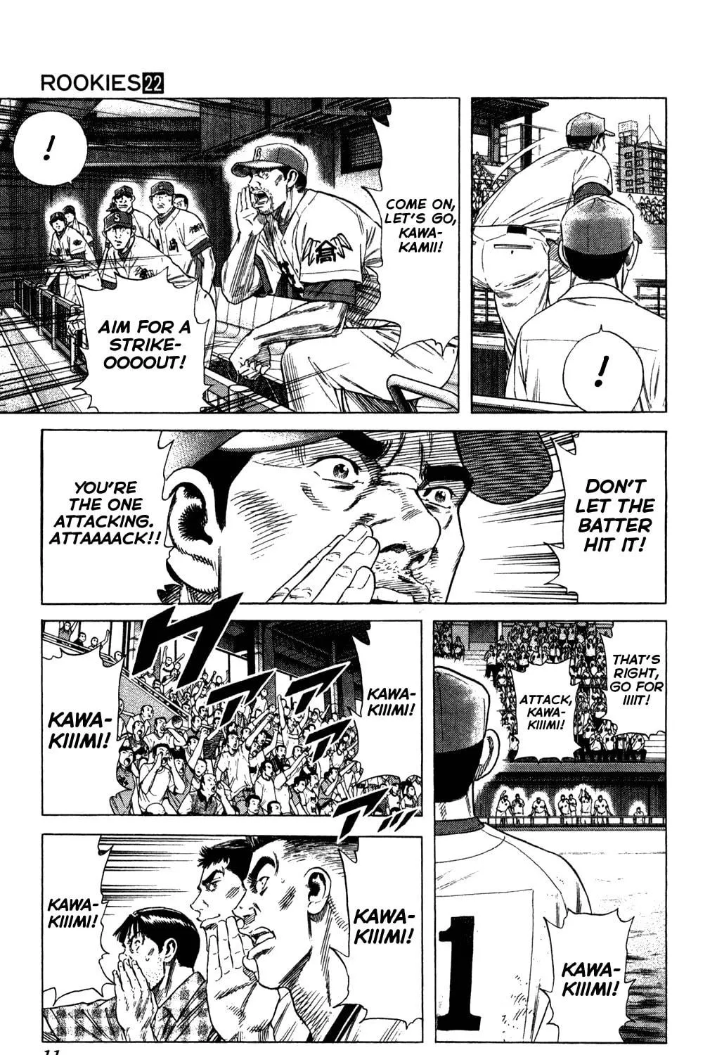 Read Rookies chapter 206 image 22 on Lezhin