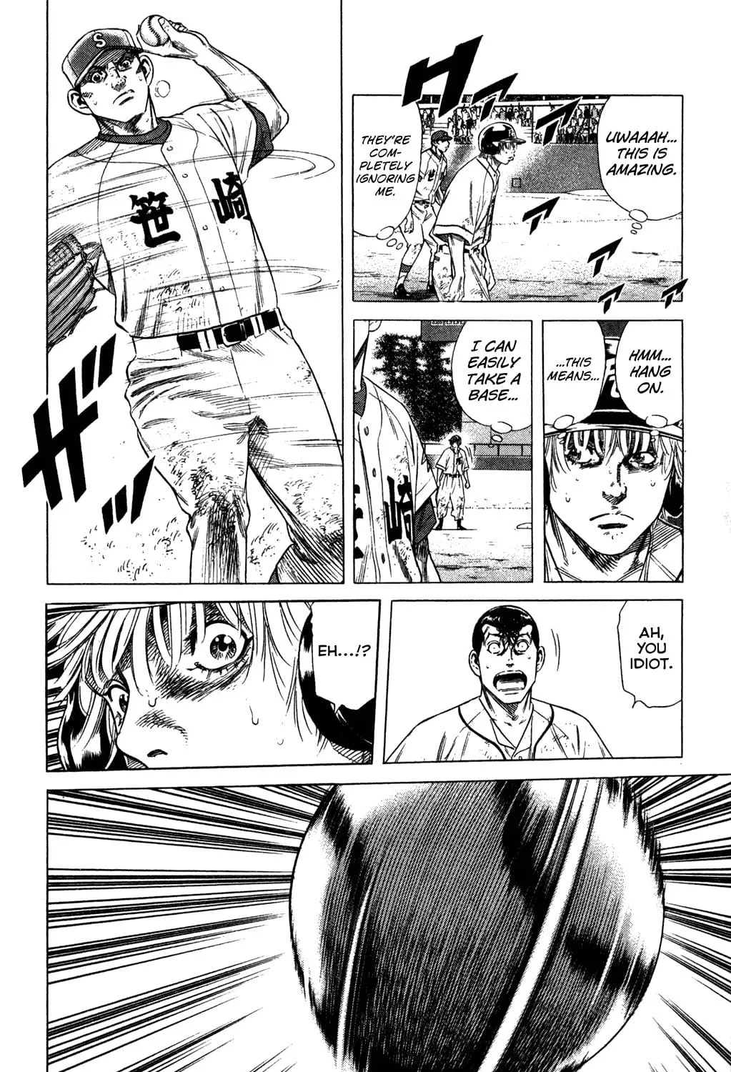 Read Rookies chapter 206 image 28 on Lezhin