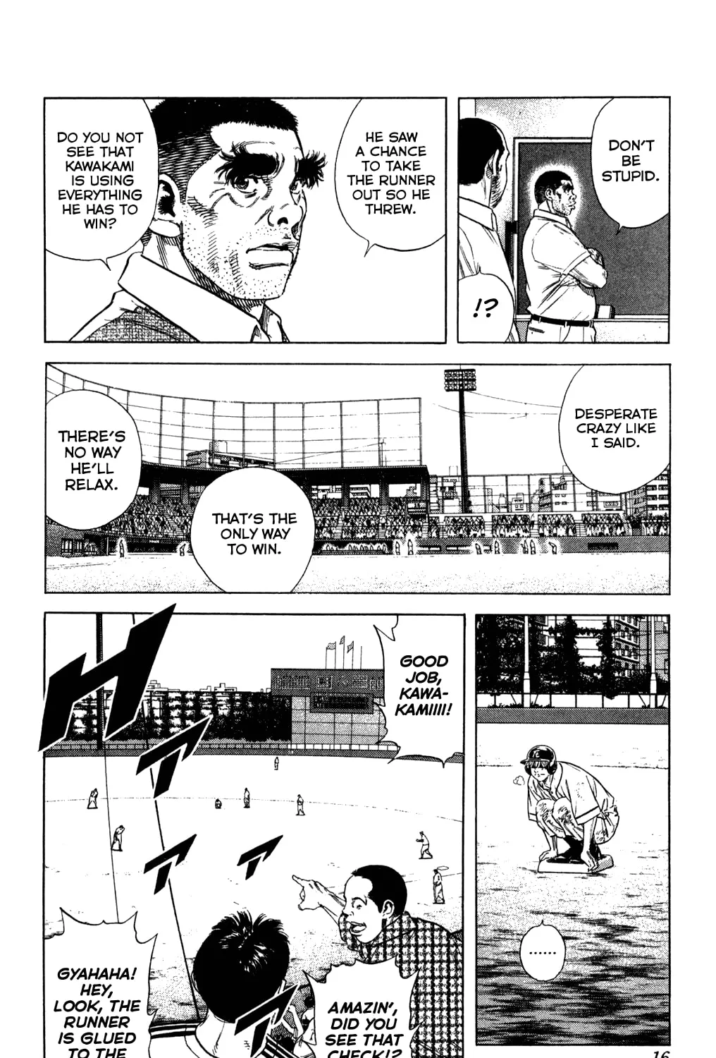 Read Rookies chapter 206 image 32 on Lezhin
